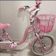 メゾピアノ 自転車 直接支払い