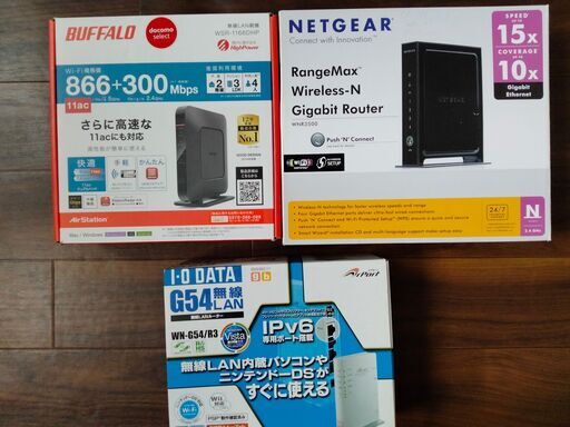 WiFiルーター　2台　＋　おまけ Buffalo WSR-1166DHP NETGEAR WNR3500 IO DATA