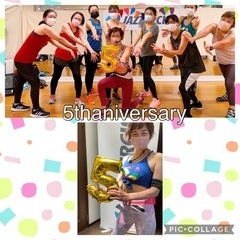 【長津田】メンバー様大、大、大募集中❣️ジャザサイズ🎶米国🇺🇸発ダンスフィットネス🎶年齢経験性別問いません😊の画像