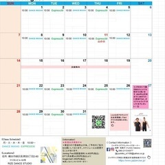 【長津田】メンバー様大、大、大募集中❣️ジャザサイズ🎶米国🇺🇸発ダンスフィットネス🎶年齢経験性別問いません😊の画像