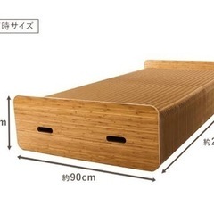 モリリン　アコーディオンベッド 驚きの最薄9.5cmアコーディオン式ベッド第2弾、Makuakeにて先行
