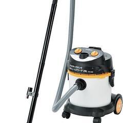 【交渉中】プラスチックタンクバキュームクリーナー　20l