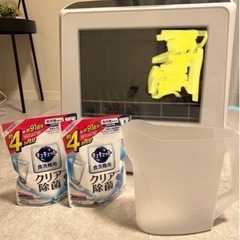 ラクア サンコー 食洗機 SANKO 3人分洗浄 2022年購入