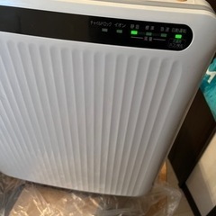 アイリス大山　空気清浄機