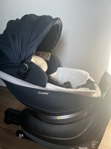【コンビ】チャイルドシート※ISOFIX