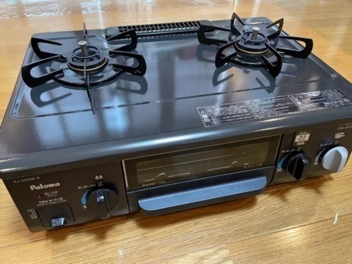 【決まりました】ガスコンロ　パロマ　プロパン用　KJ-333SB-R
