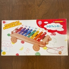 【無料】シロフォンカー　の画像