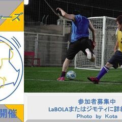 [2022.07.29]強シュートOK！毎週金曜21時～(2ｈ)...