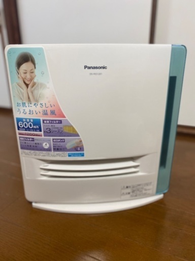 加湿機能付　セラミックファンヒーター