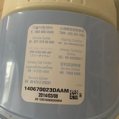 espring 浄水器の画像