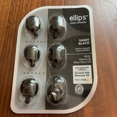 【お譲り先決定】ellips ヘアービタミン シャイニーブラック
