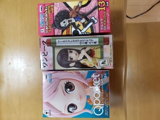 ゲームセンタープライズ等（7/23本日中なら1000円）