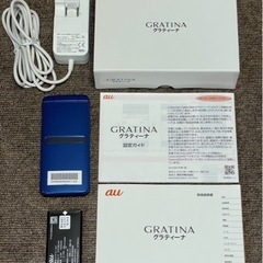 値下げしました‼️au京セラ KYF39の画像