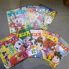 【進研ゼミ小学講座】1年生  わくわくサイエンスブック