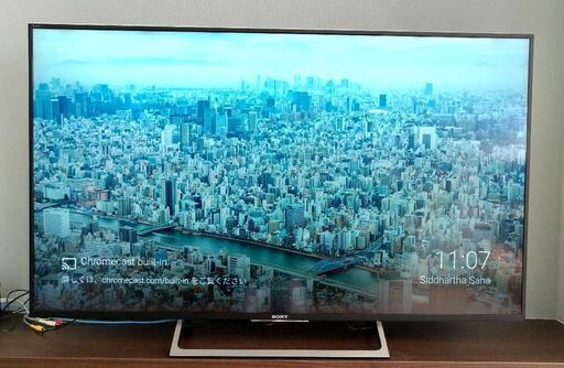 ★【美良品】ソニーブラビア４Ｋ、５５インチテレビ(SONY BRAVIA) 【2023年6月まで保証有】
