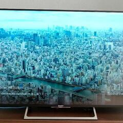 ★【美良品】ソニーブラビア４Ｋ、５５インチテレビ(SONY BRAVIA) 【2023年6月まで保証有】