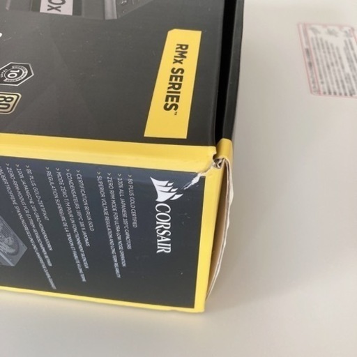 【保証付き】GOLD 850w電源 CORSAIR RM850x