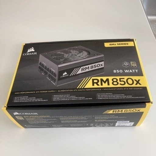 【保証付き】GOLD 850w電源 CORSAIR RM850x