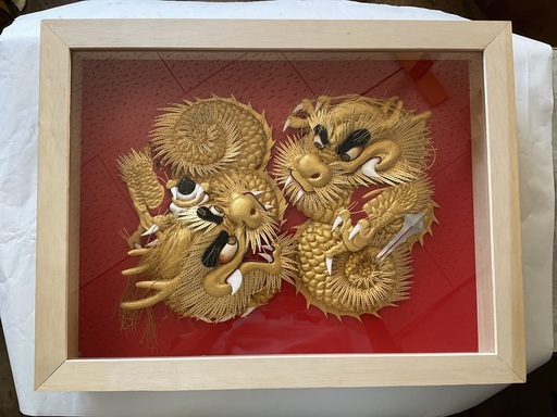 新居浜太鼓祭り宇高太鼓台のふとん締め額