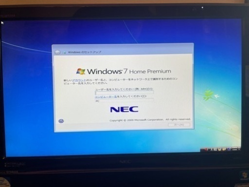 テレビ機能付きpc NEC VALUESTAR N PC-VN370CS6B
