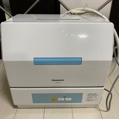 パナソニック　食洗機　2〜3人用