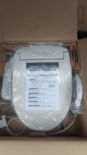 【新品未使用】ウォシュレット サンウォッシュ