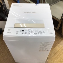 #G-88【ご来店頂ける方限定】TOSHIBAの4、5Kg洗濯機です
