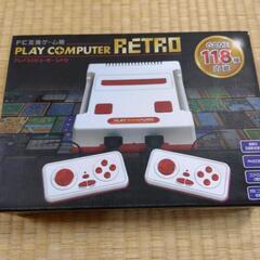 プレイコンピュータ　レトロ