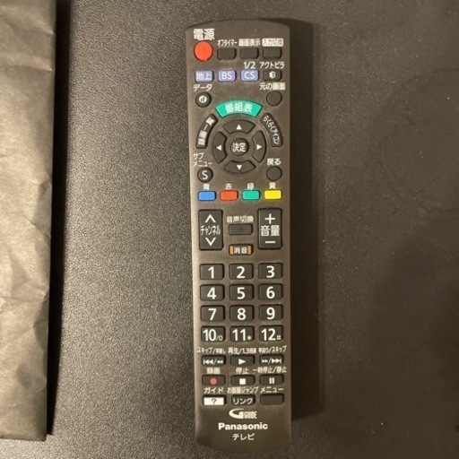 テレビ&テレビ台