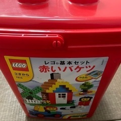 LEGOの画像