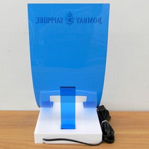 ボトルディスプレイ BOMBAY SPPHIRE ボンベイ・サファイア バカルディ 非売品? 札幌 西区 西野