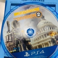 PlayStation4 メタルギアソリッド　500GBの画像