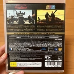 グラセフ　PS3ソフトの画像