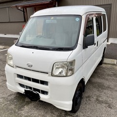 ハイゼットカーゴ　軽自動車　軽バン