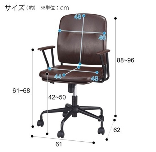 【総額37,800円分】美品★ニトリ　おしゃれデスク3点セット　デスク/棚/椅子