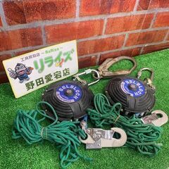 藤井電工 ツヨロン BB-60型 ベルブロック【野田愛宕店】【店頭取引限定】【中古】ITPLF0ORQUNW