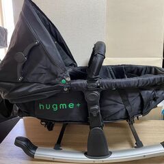 KATOJI hugme+ ベビーカー兼バウンサー ハグミープラス グリーンの画像