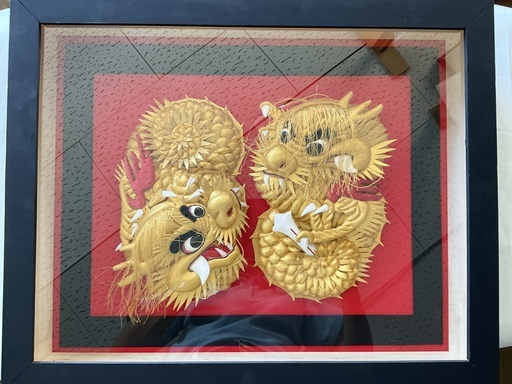 新居浜太鼓祭り先代澤津太鼓台のふとん締め額