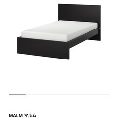 【引き取り】7/26〜7/29 IKEA ベッドフレーム