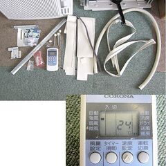 2020年製 コロナ 冷暖房兼用 窓用エアコン 100V CWH-A1821 枠+リモコン付き