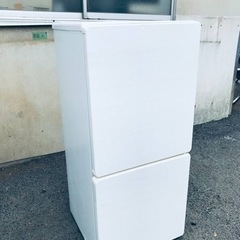 EJ1233番⭐️ユーイングノンフロン冷凍冷蔵庫⭐️ Amazon | ユーイング 【右開き】228L 2ドアノンフロン冷蔵庫