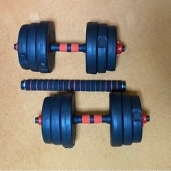 ダンベル20KGセット(10KG * 2)