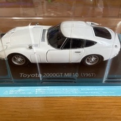 国産名車コレクション　TOYOTA 2000GT MF10の画像