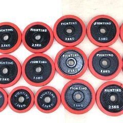 札幌市/清田区 ファイティングロード/FIGHTING ROAD プレートシャフト