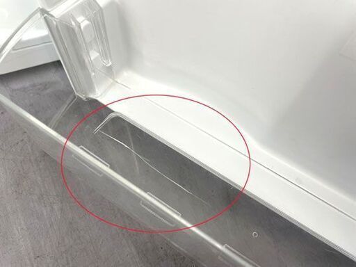 高年式 マクスゼン 138L 2ドア 冷蔵庫 JR138-ML01WH 2021年製 ホワイト 百四十Lクラス maxzen 札幌市手