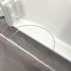 高年式 マクスゼン 138L 2ドア 冷蔵庫 JR138-ML01WH 2021年製 ホワイト 百四十Lクラス maxzen 札幌市手稲区の画像