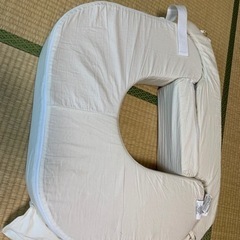 マイブレストフレンド　ツイン授乳用クッションの画像