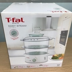 取引場所　南観音　N  2207-772   ★値下げ★【美品】...