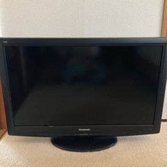 決まりました！32型テレビ