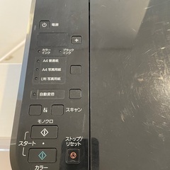 Canonプリンターの画像